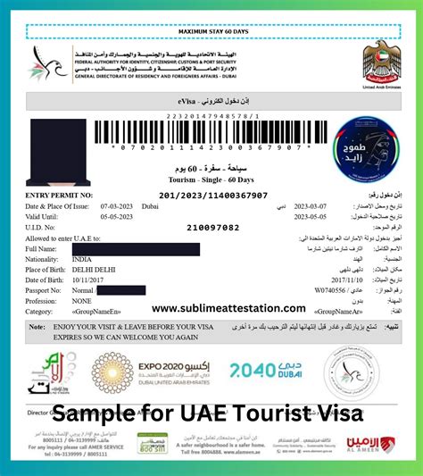 uae visa for green card holders|Extending a visitor visa (upon arrival).